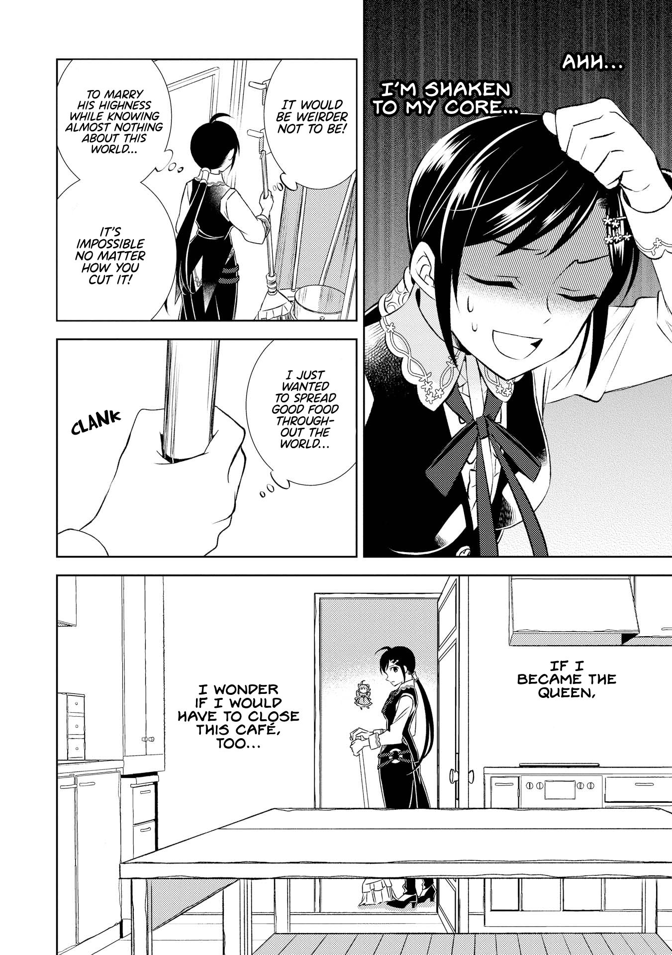Page 17 of Chapter 25