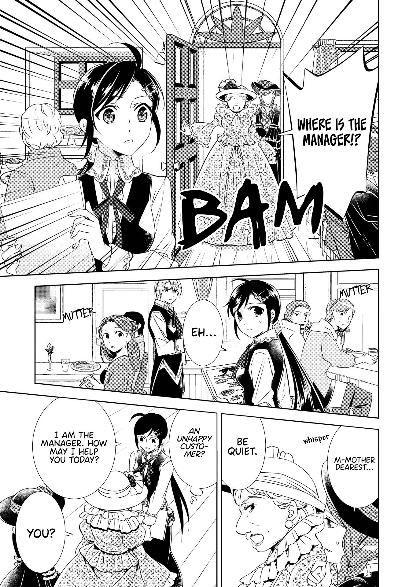 Page 20 of Chapter 25