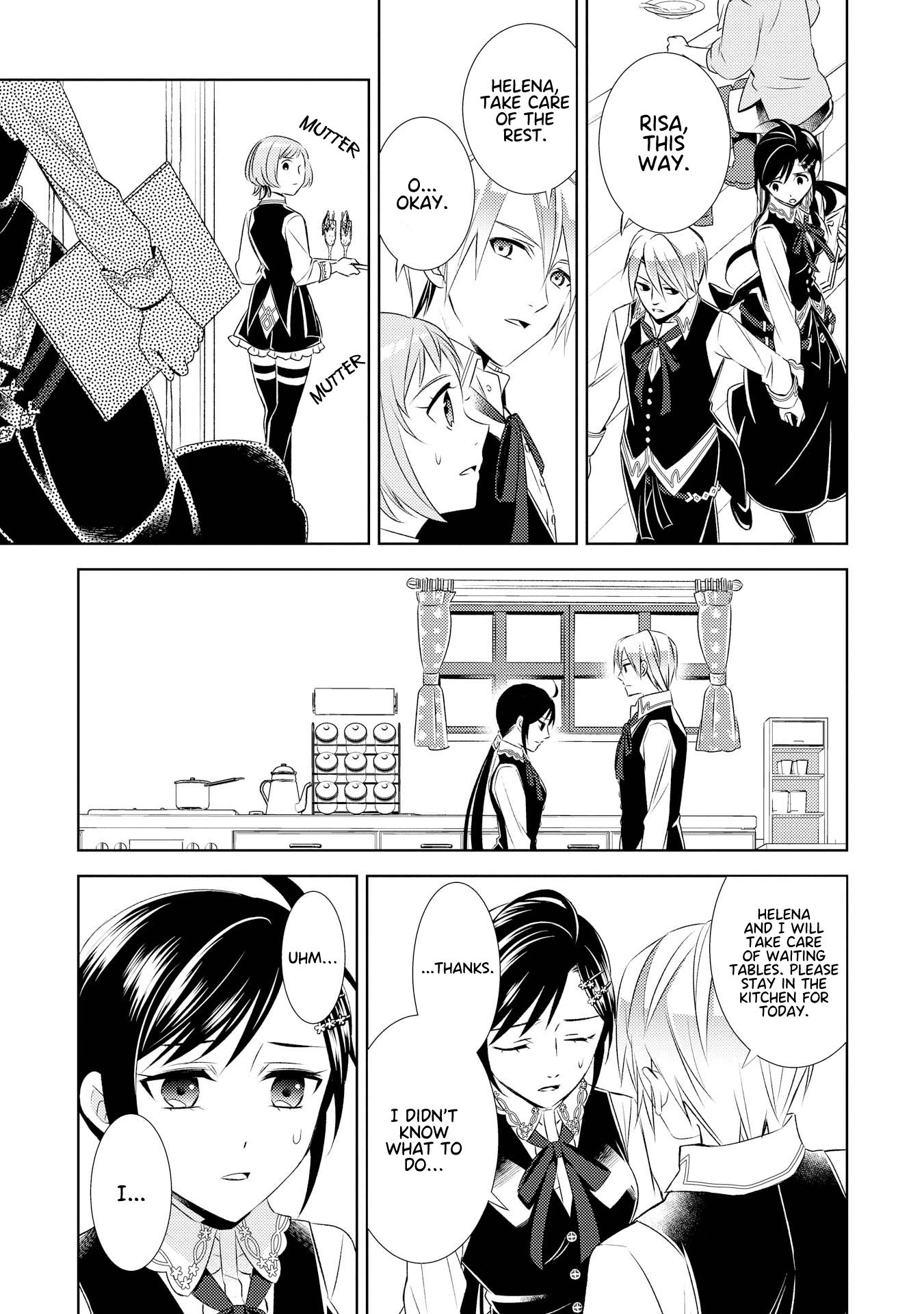Page 8 of Chapter 26