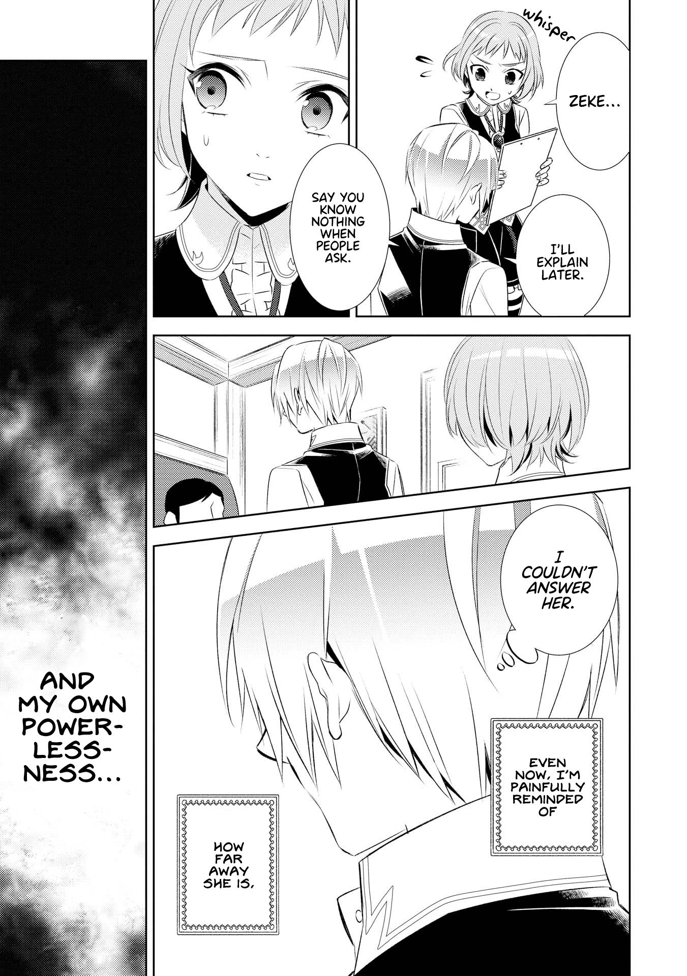 Page 12 of Chapter 26