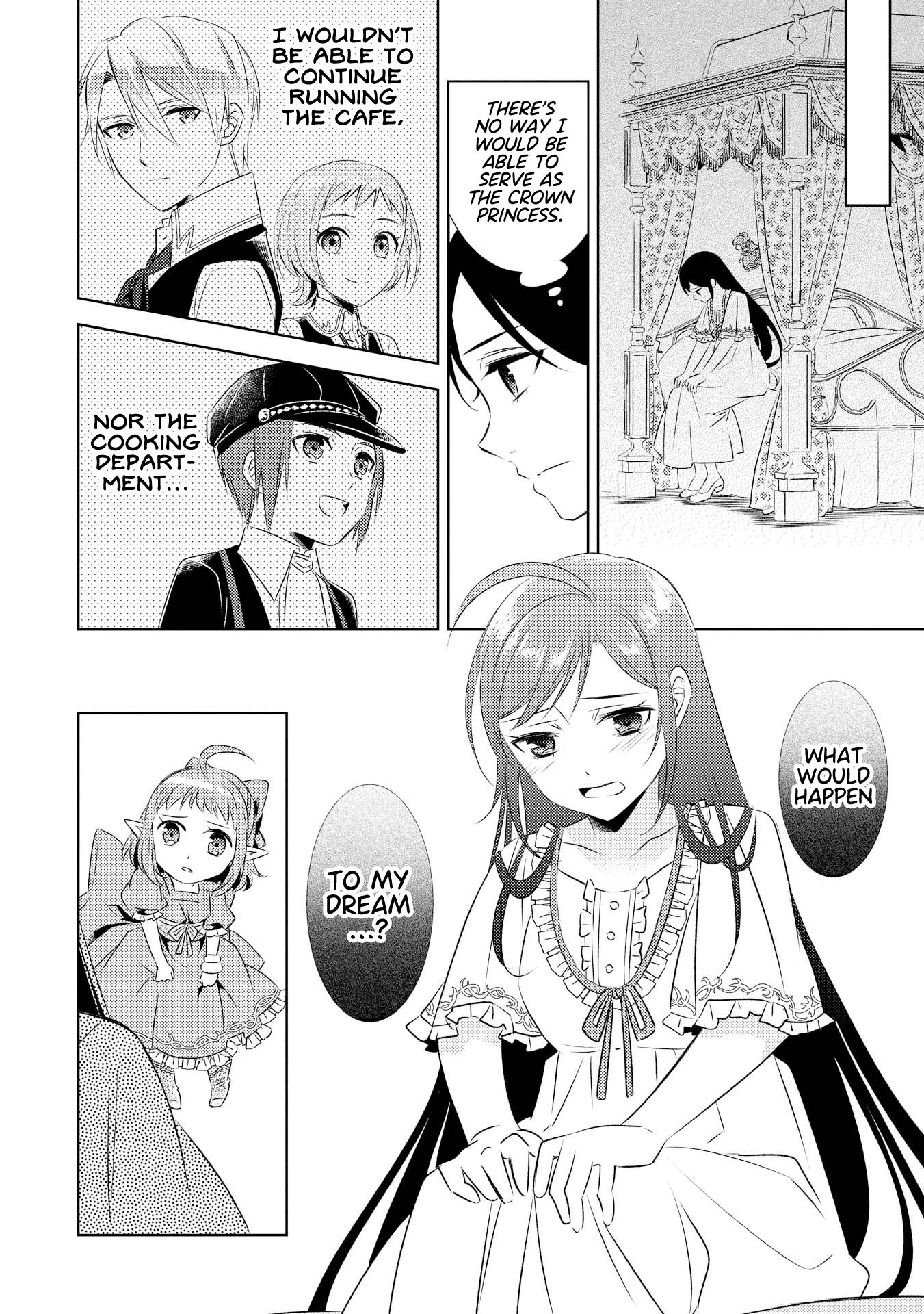 Page 17 of Chapter 26