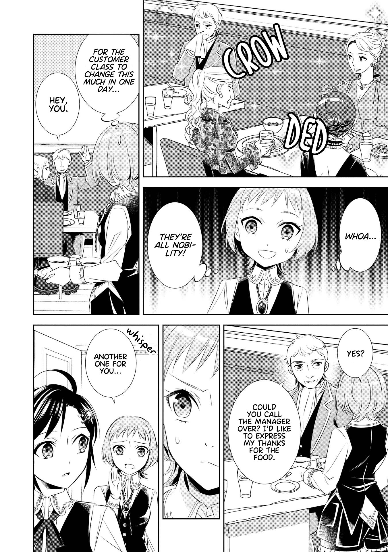 Page 19 of Chapter 26