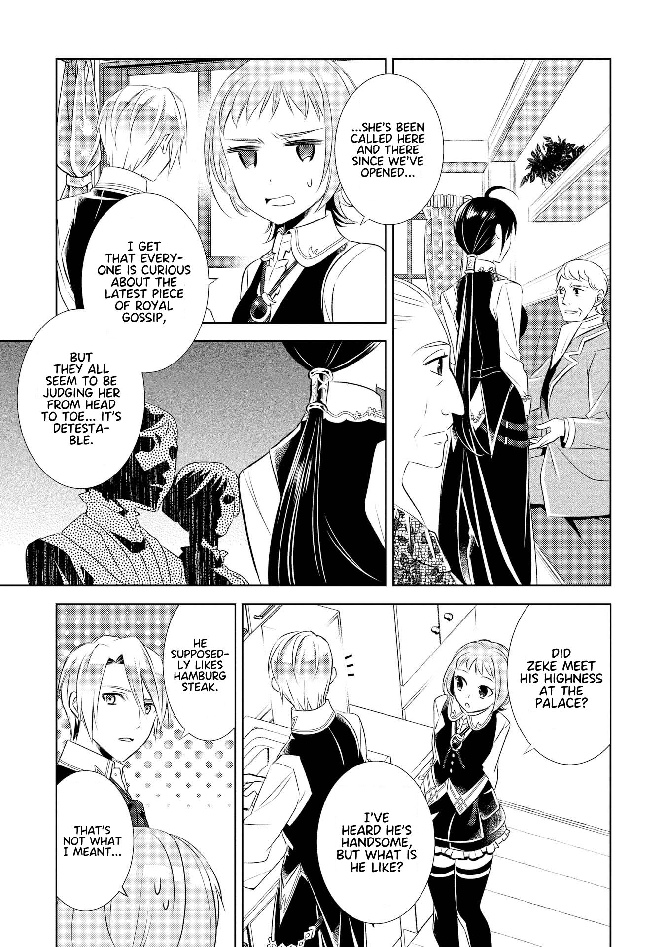 Page 20 of Chapter 26