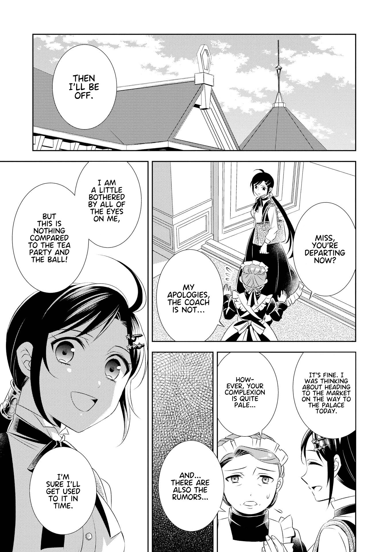 Page 22 of Chapter 26