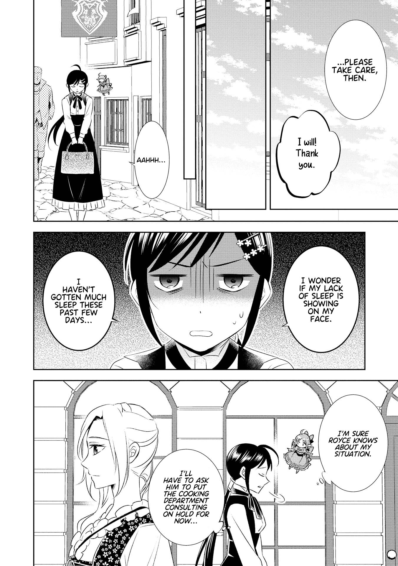 Page 23 of Chapter 26