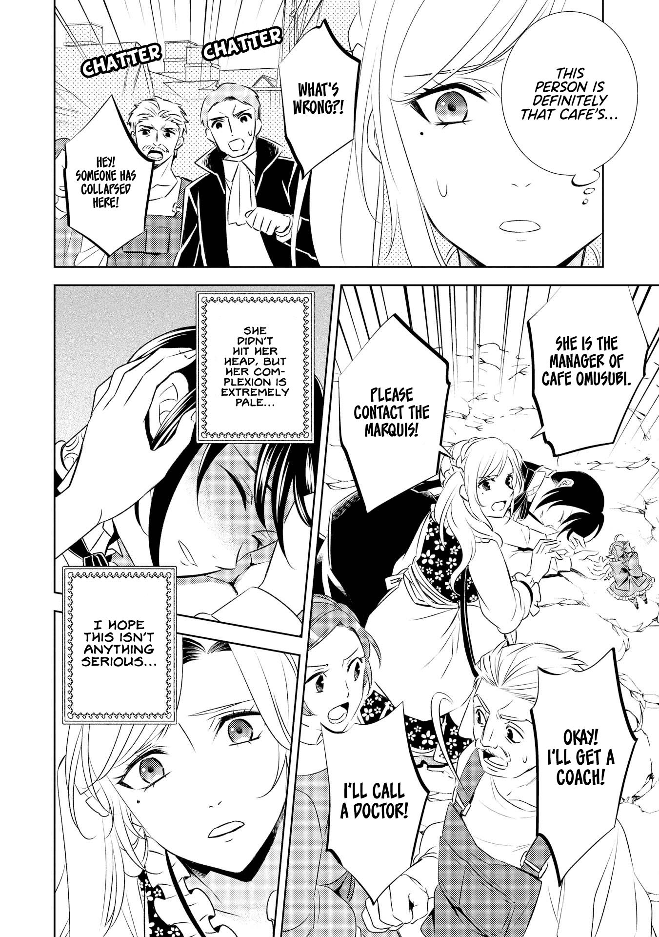 Page 7 of Chapter 27