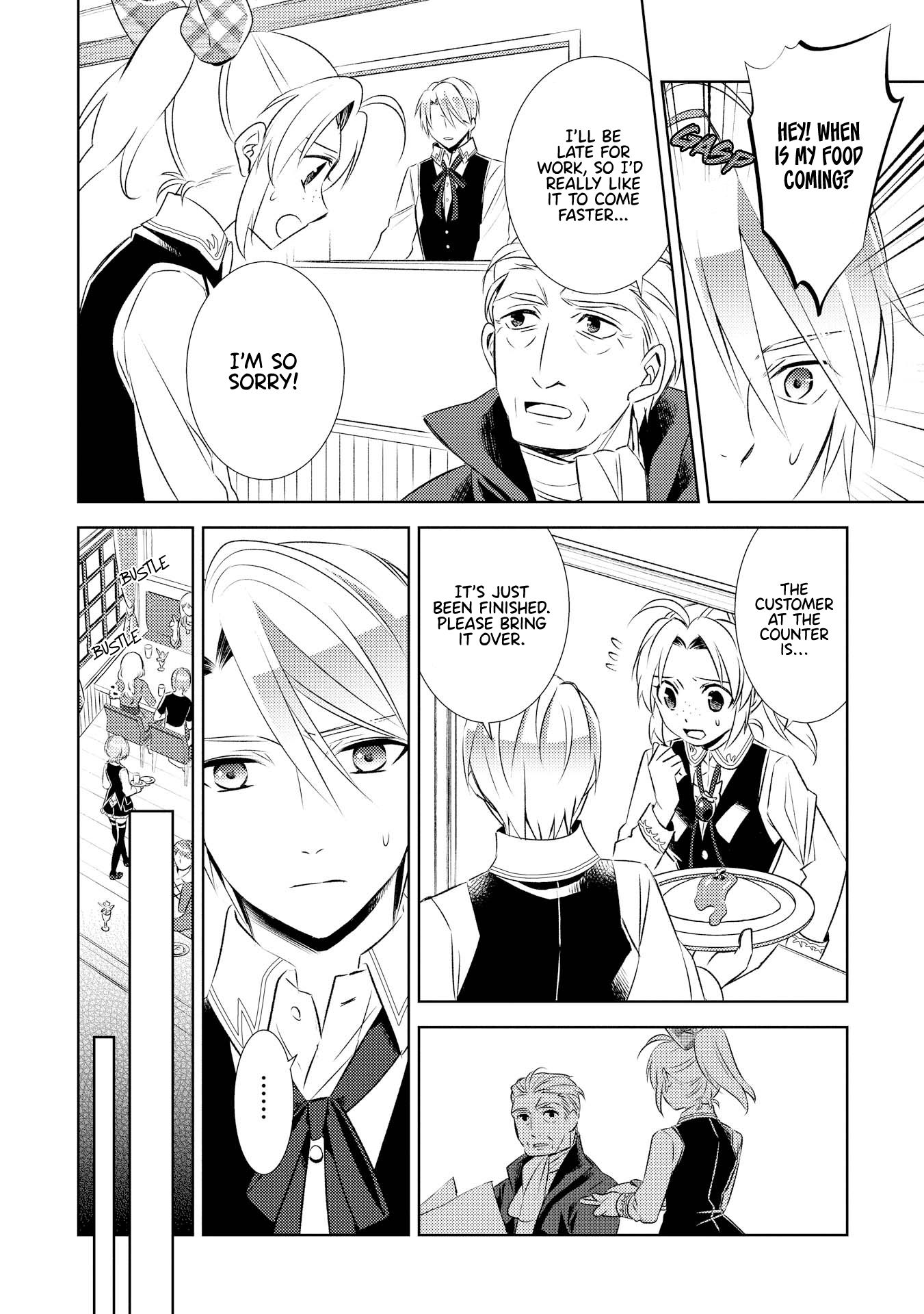 Page 15 of Chapter 27