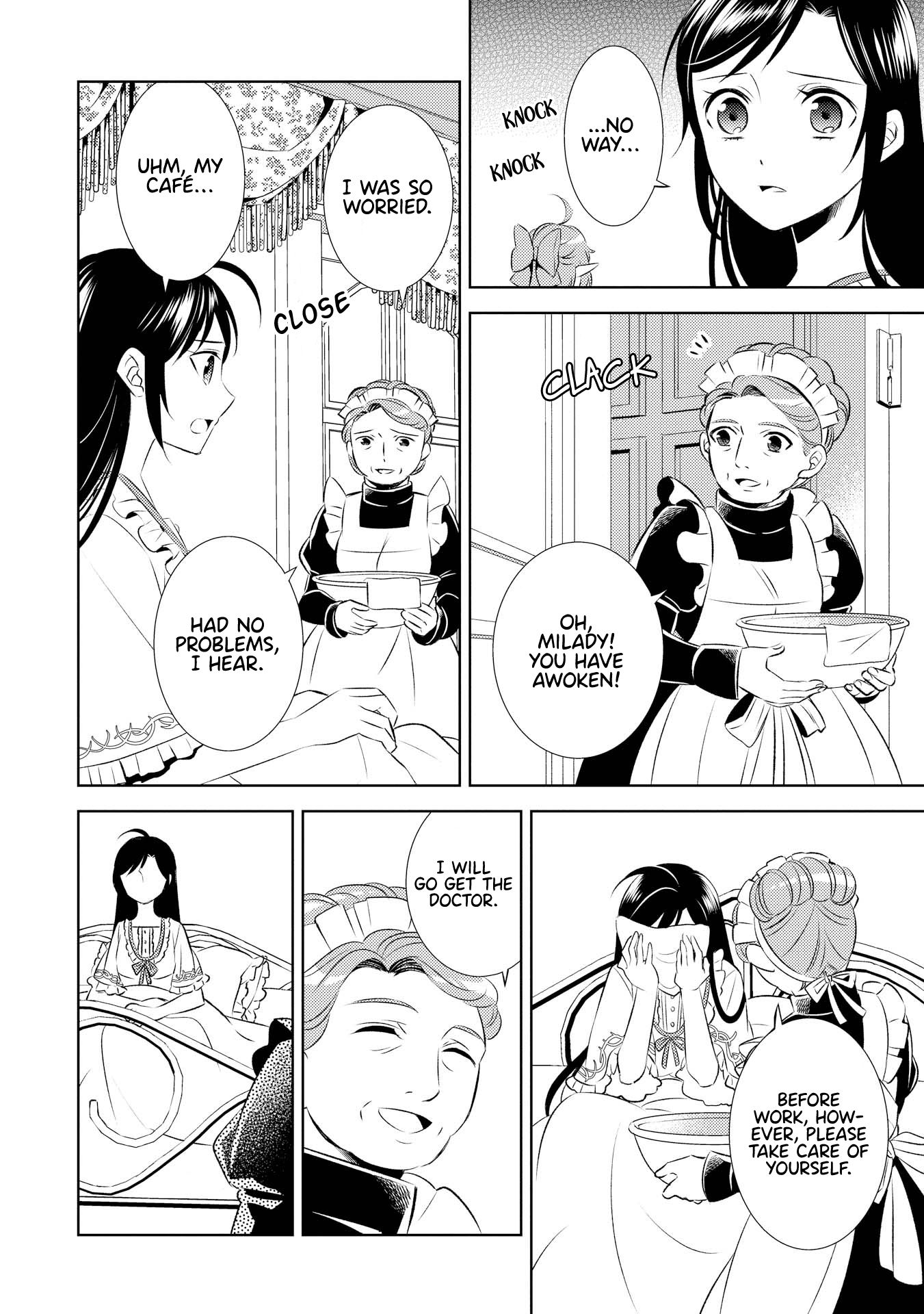 Page 23 of Chapter 27