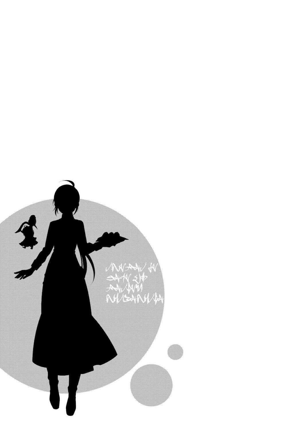 Page 30 of Chapter 28