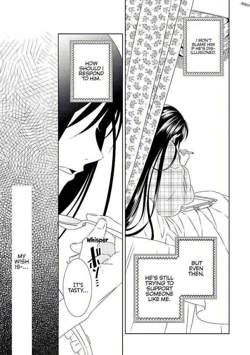 Page 8 of Chapter 29