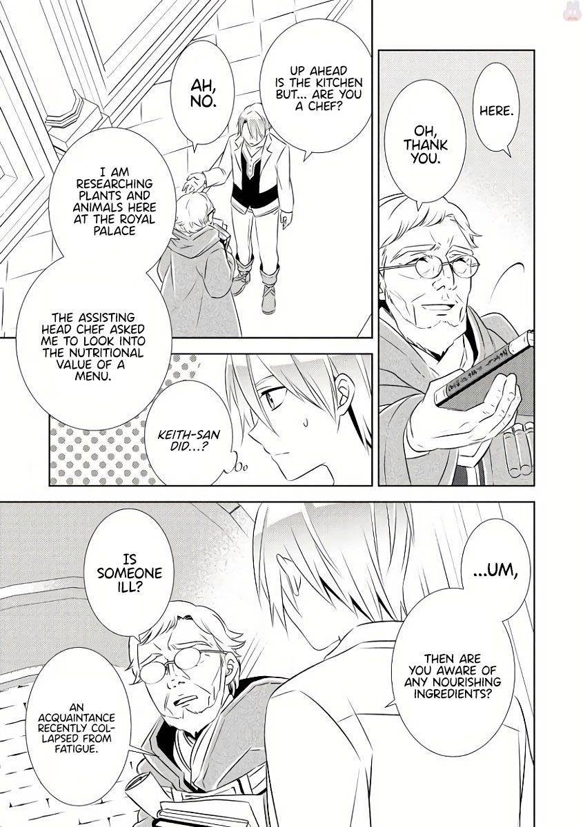 Page 13 of Chapter 29