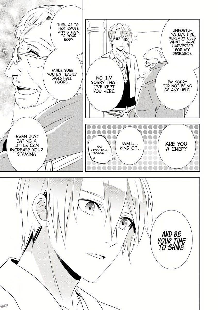 Page 15 of Chapter 29