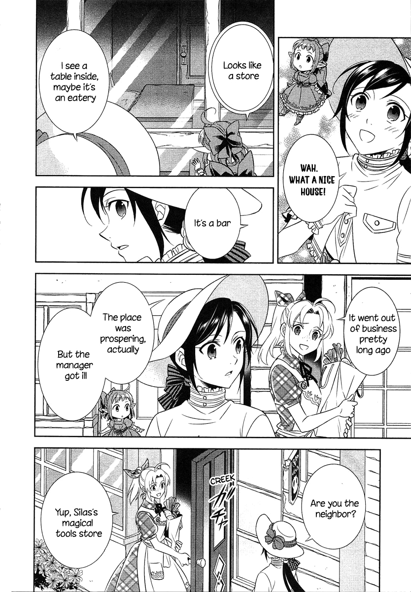 Page 7 of Chapter 3