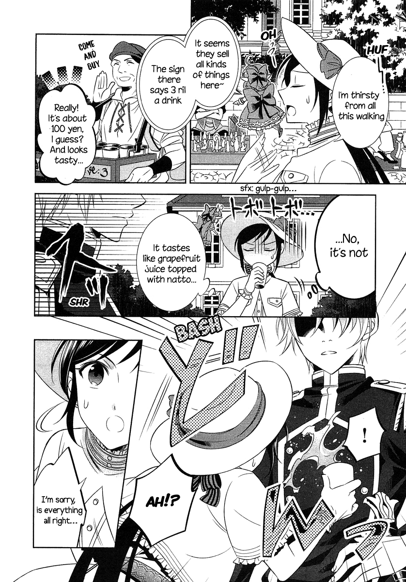 Page 9 of Chapter 3