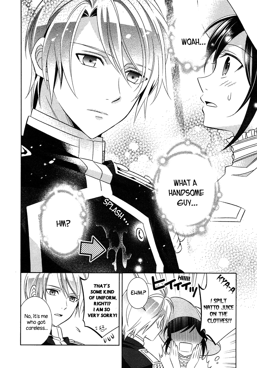 Page 11 of Chapter 3