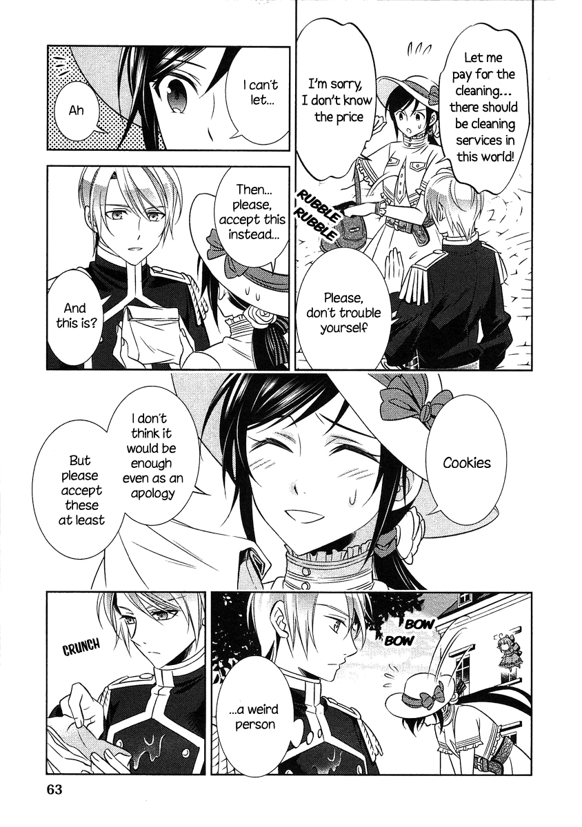 Page 12 of Chapter 3