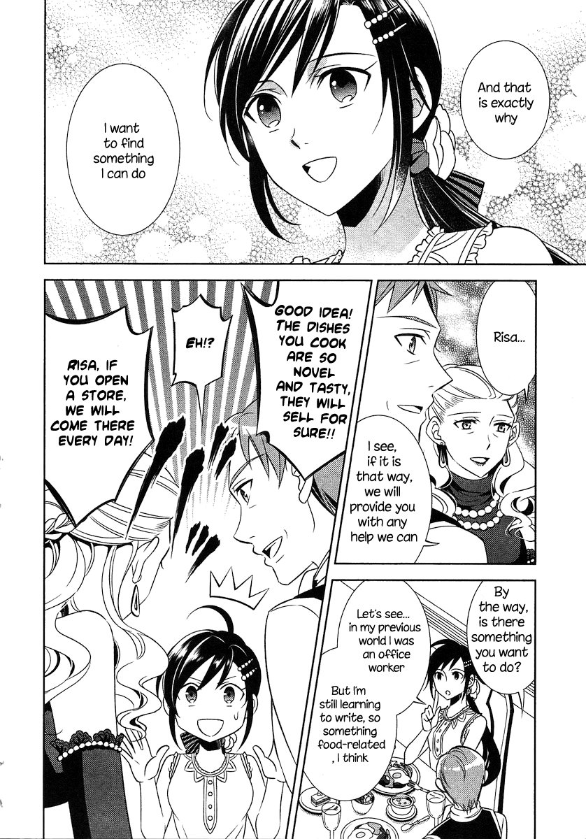 Page 15 of Chapter 3