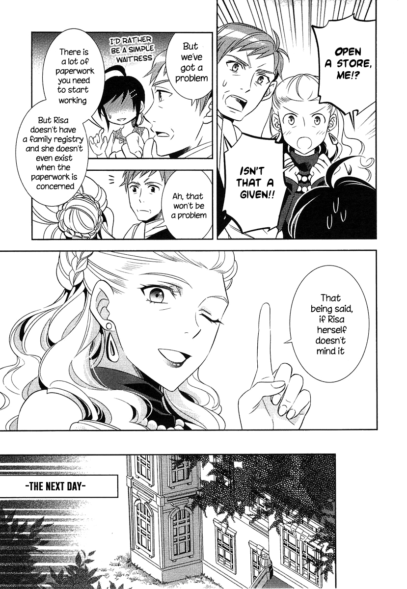 Page 16 of Chapter 3