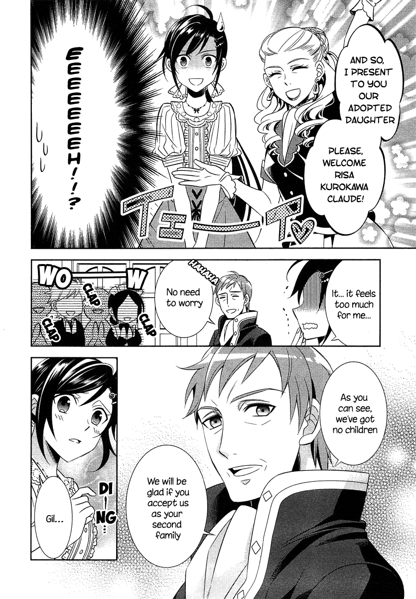 Page 17 of Chapter 3