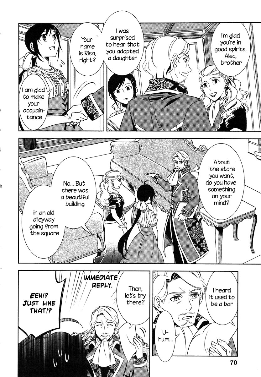 Page 19 of Chapter 3