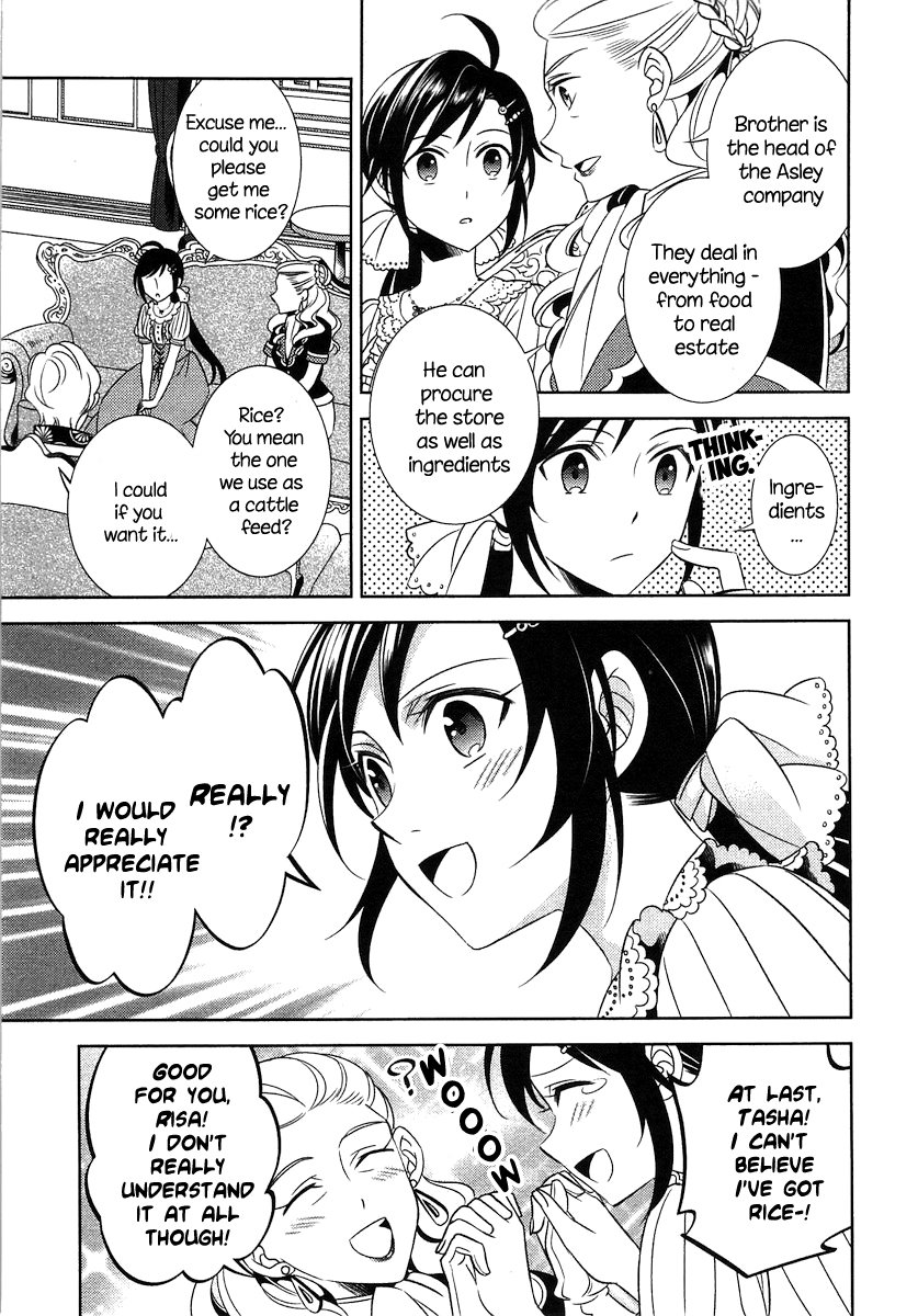 Page 20 of Chapter 3
