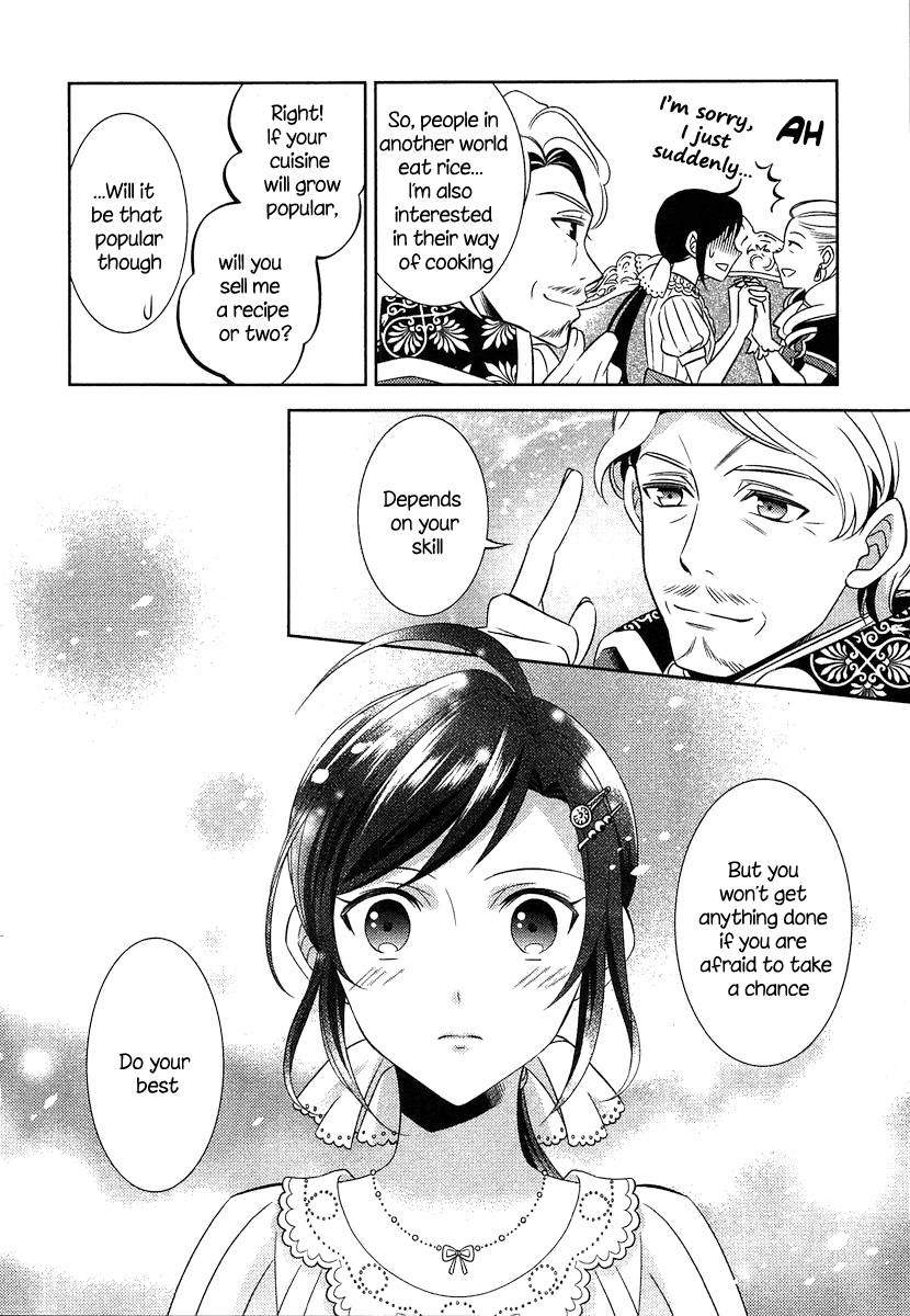 Page 21 of Chapter 3