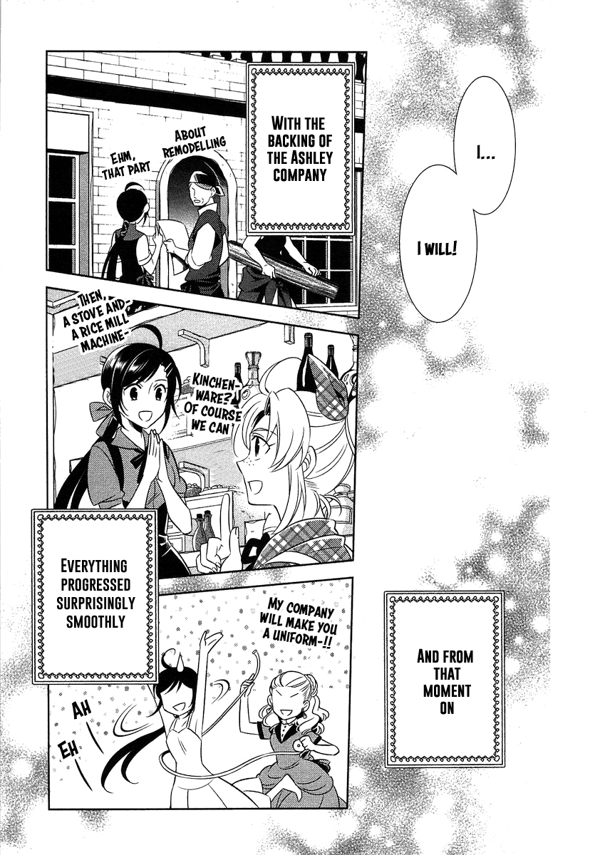 Page 22 of Chapter 3