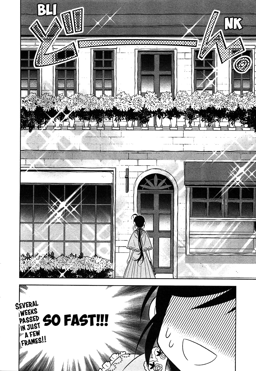Page 23 of Chapter 3