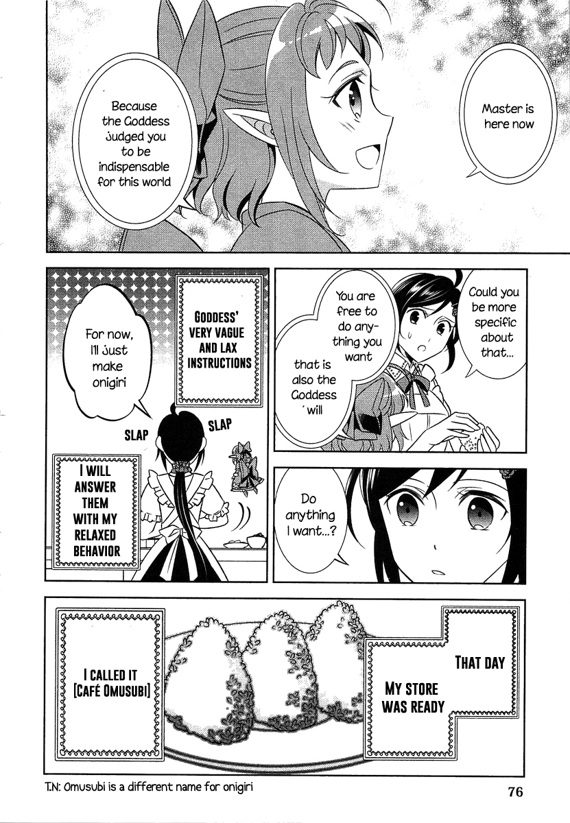 Page 25 of Chapter 3