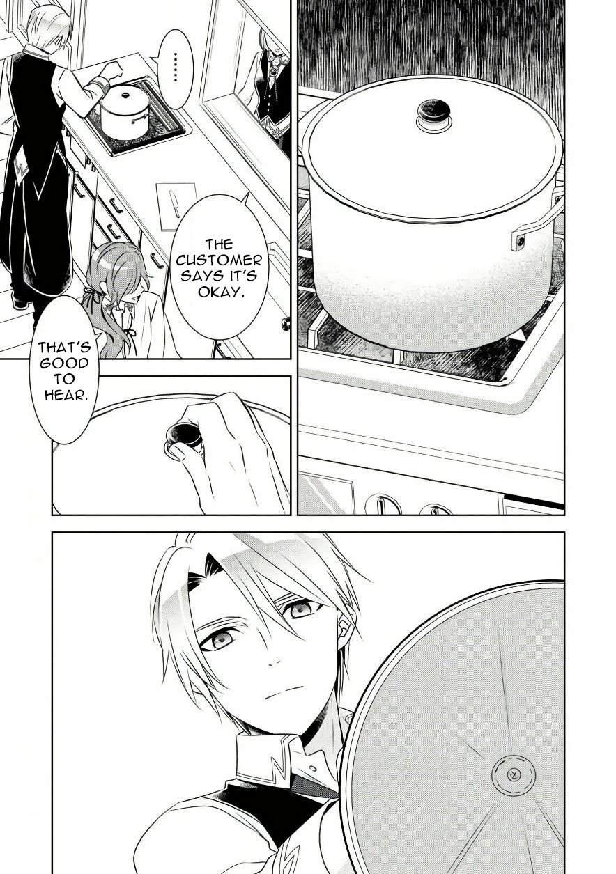 Page 11 of Chapter 30