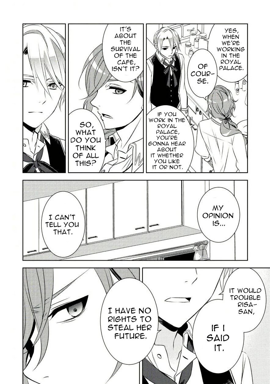 Page 20 of Chapter 30