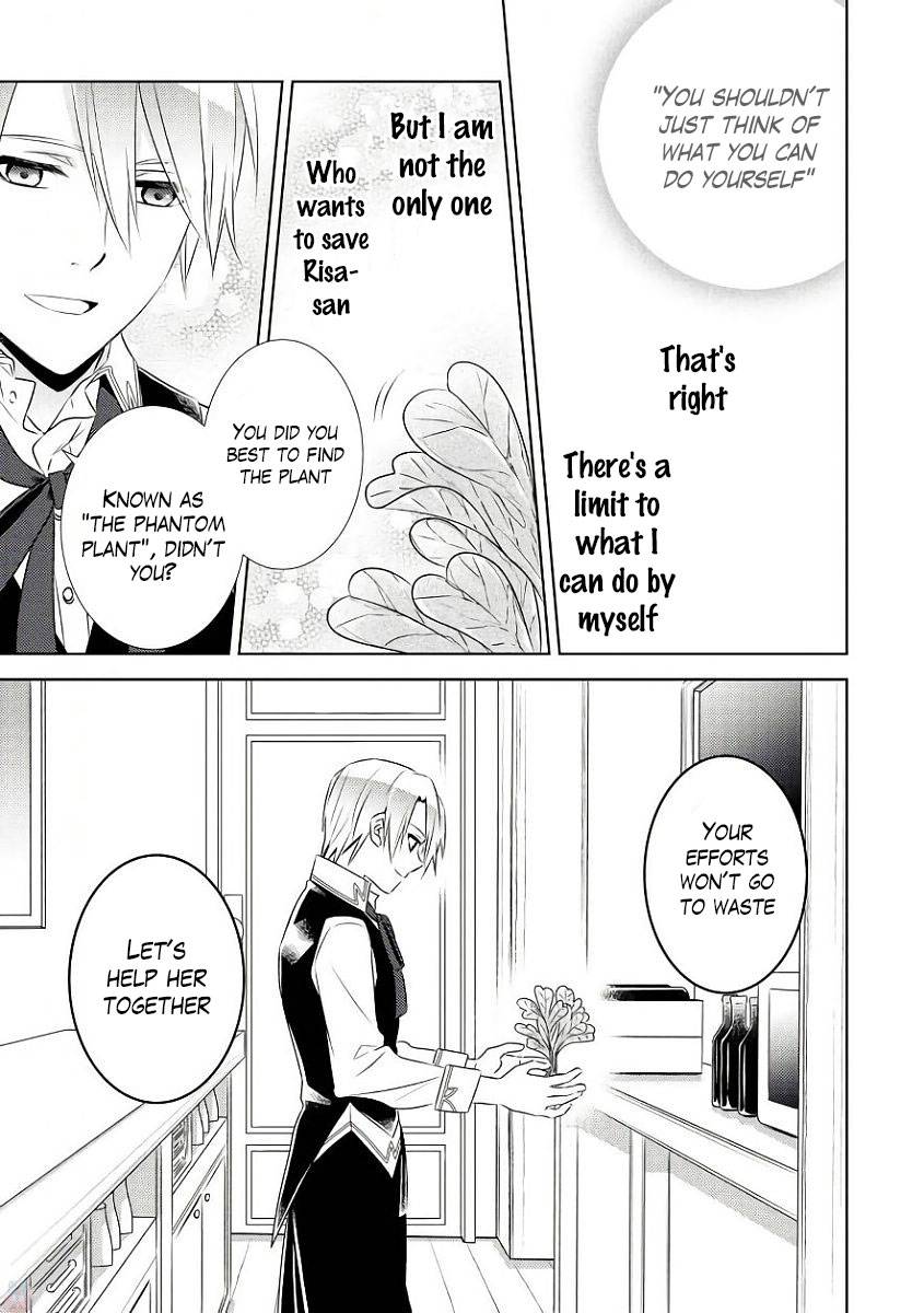 Page 8 of Chapter 31