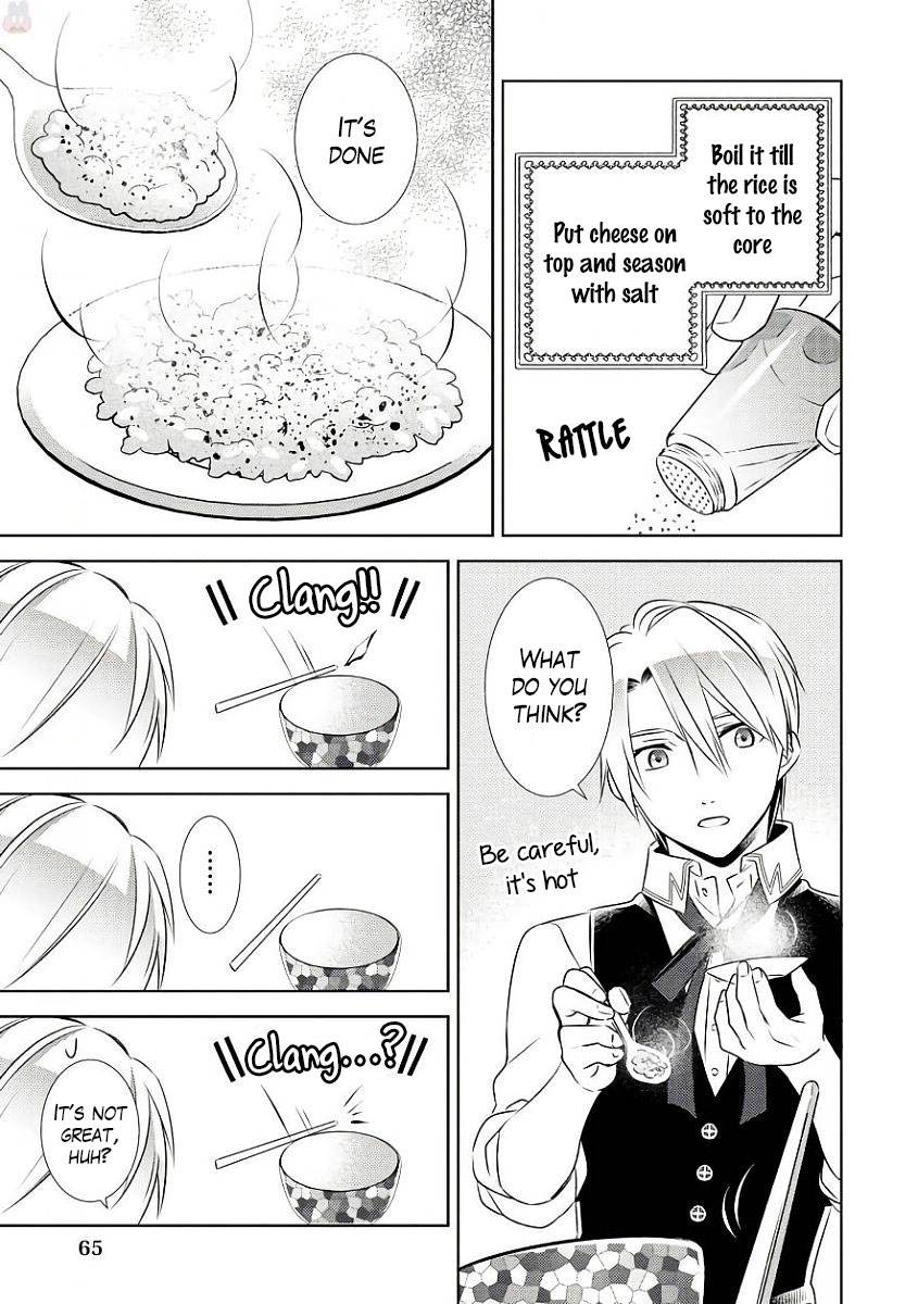 Page 12 of Chapter 31