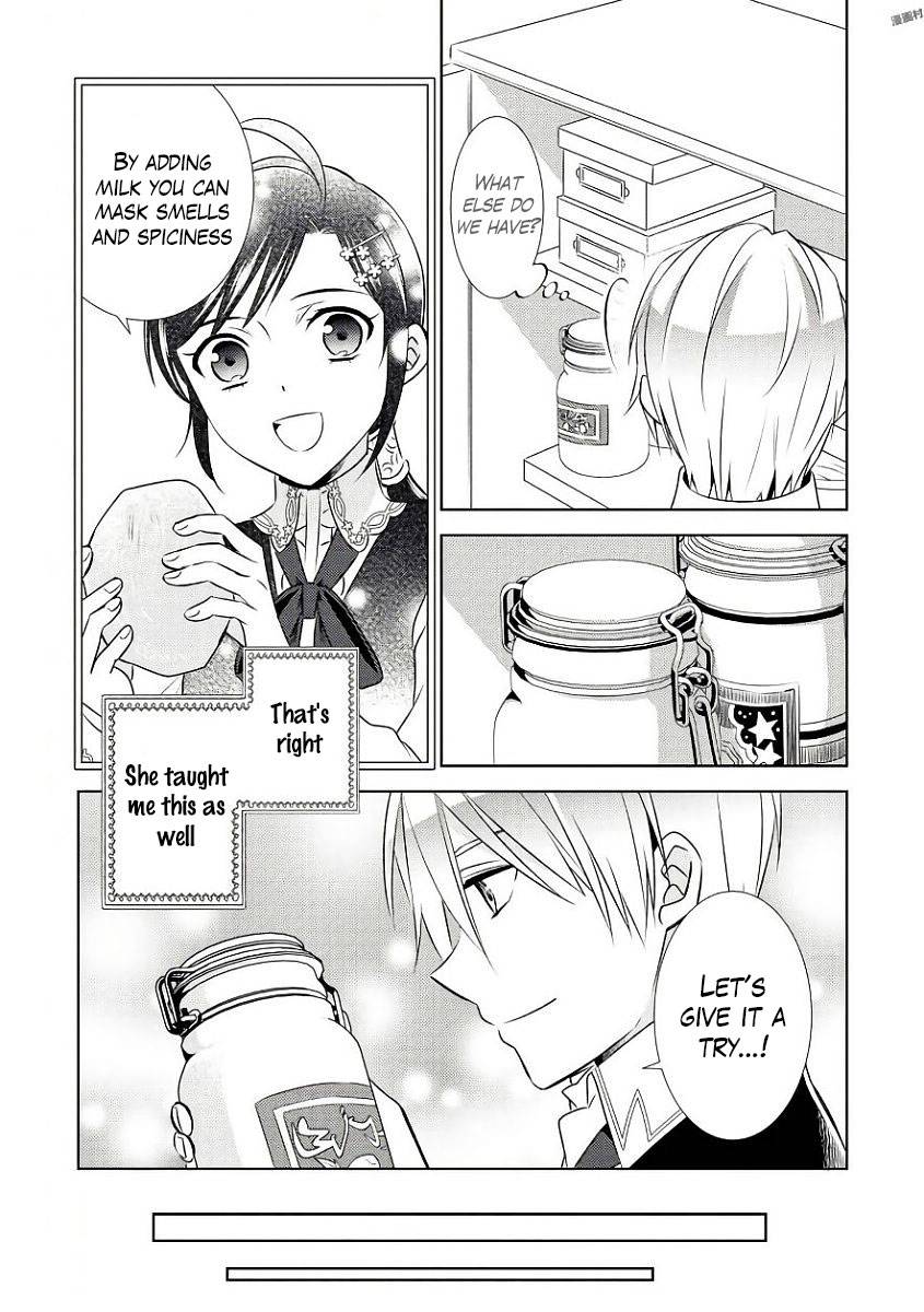Page 14 of Chapter 31