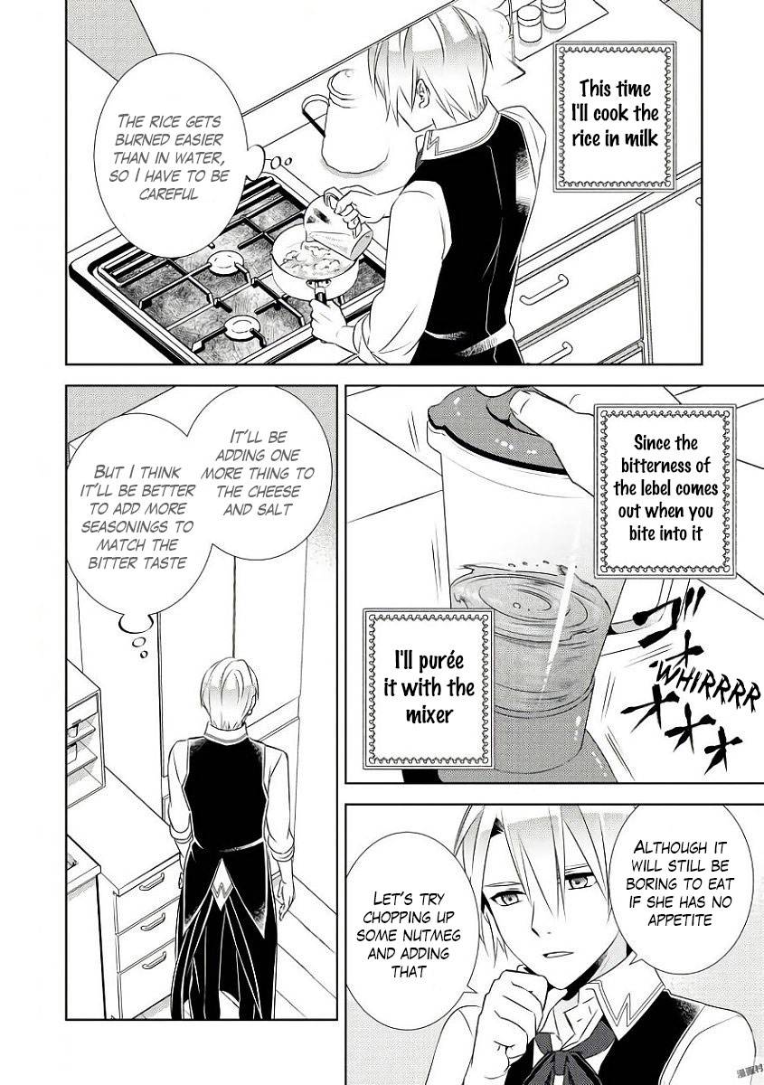 Page 15 of Chapter 31
