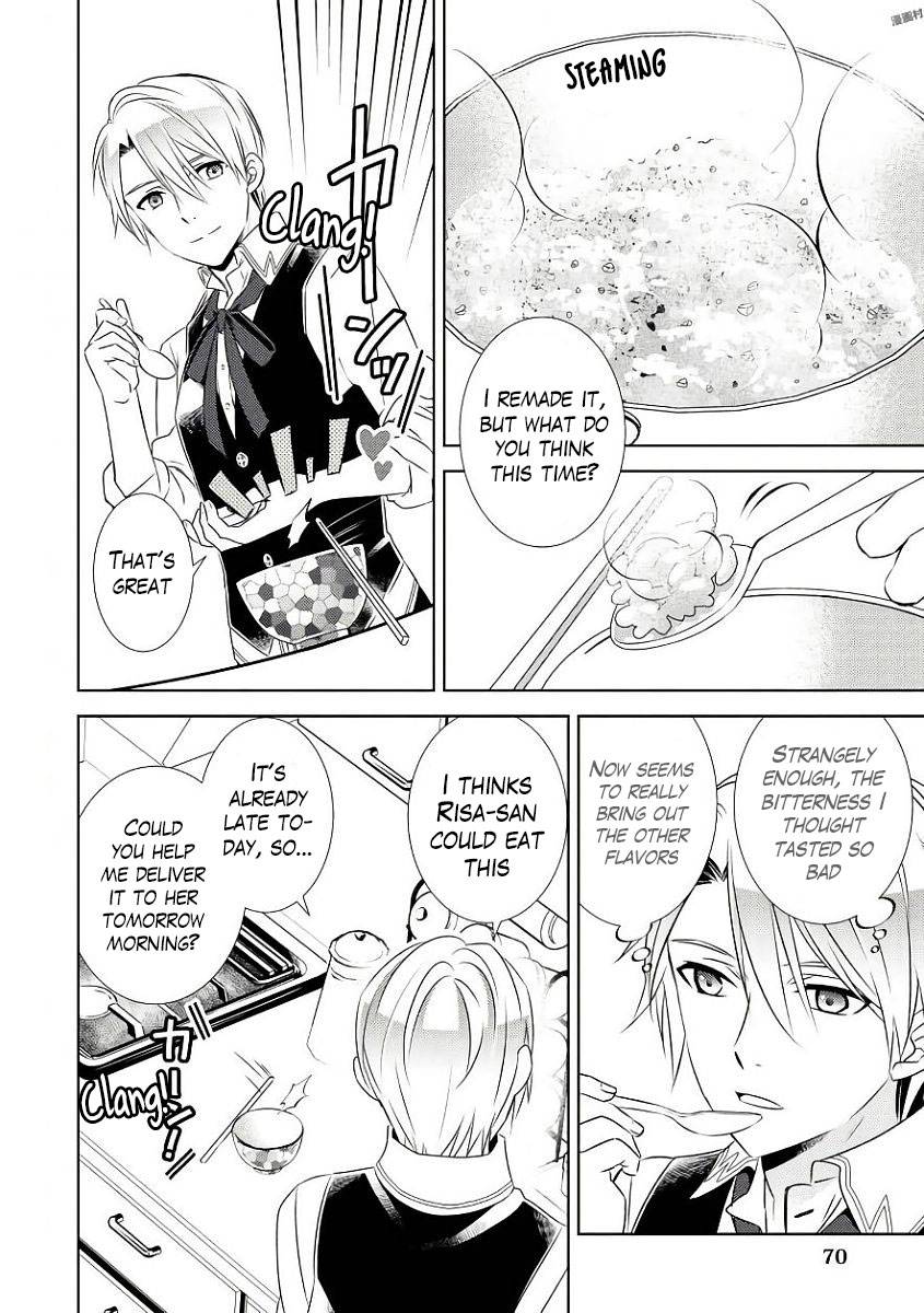 Page 17 of Chapter 31