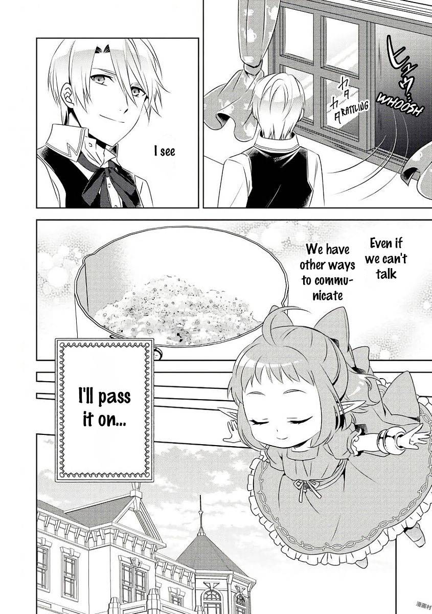 Page 19 of Chapter 31