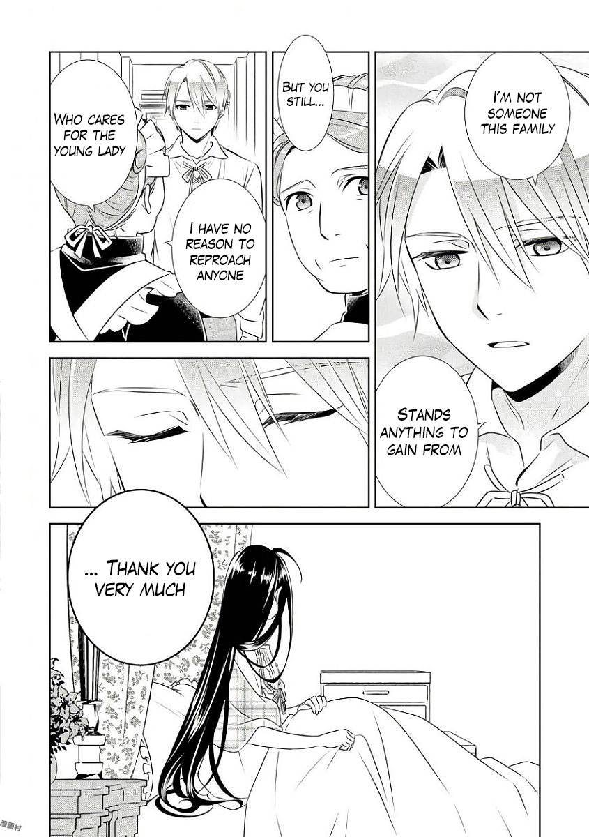Page 21 of Chapter 31