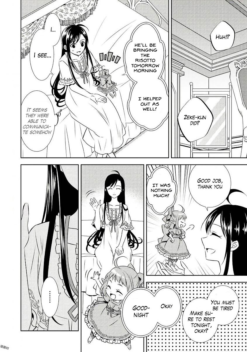 Page 2 of Chapter 32