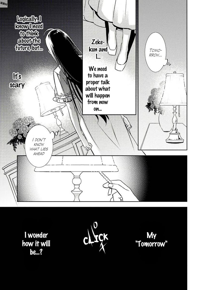 Page 3 of Chapter 32