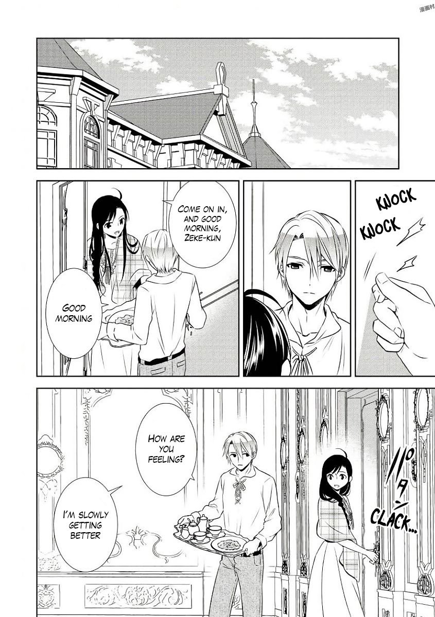 Page 4 of Chapter 32