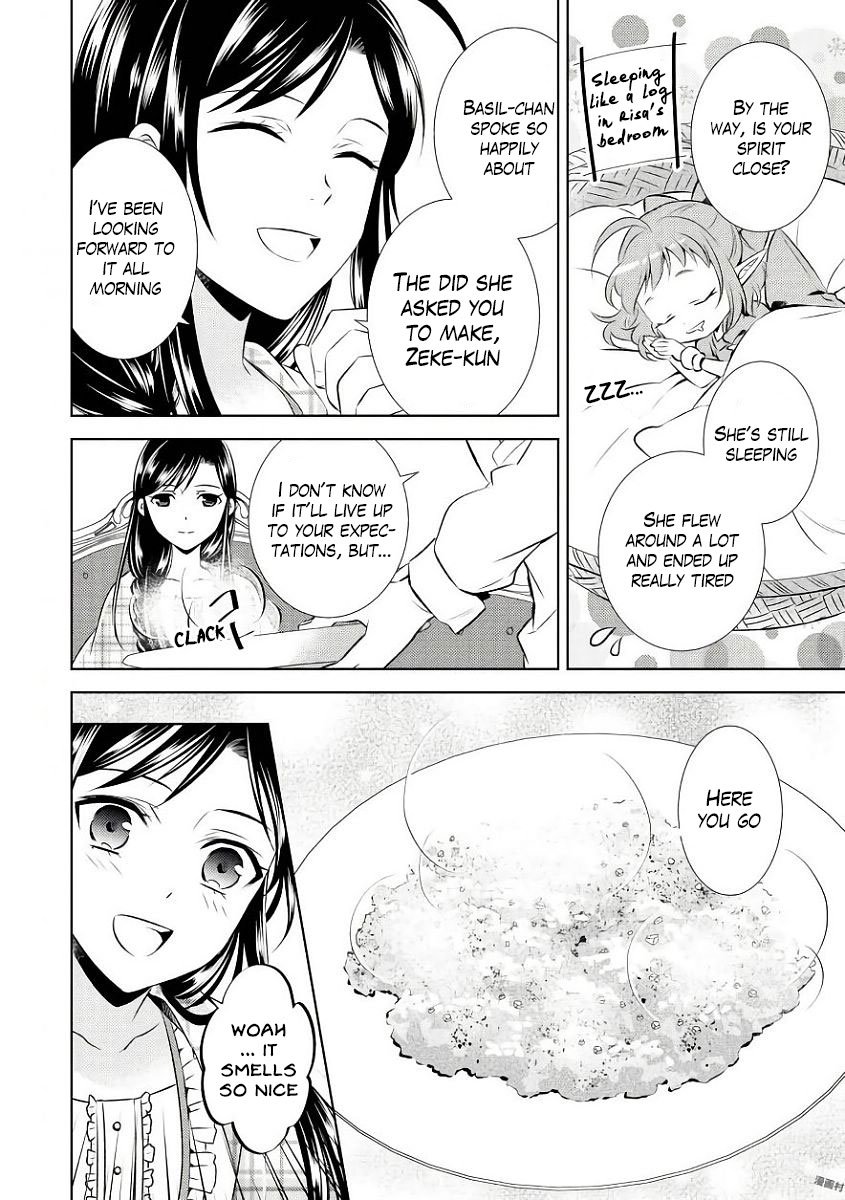 Page 6 of Chapter 32