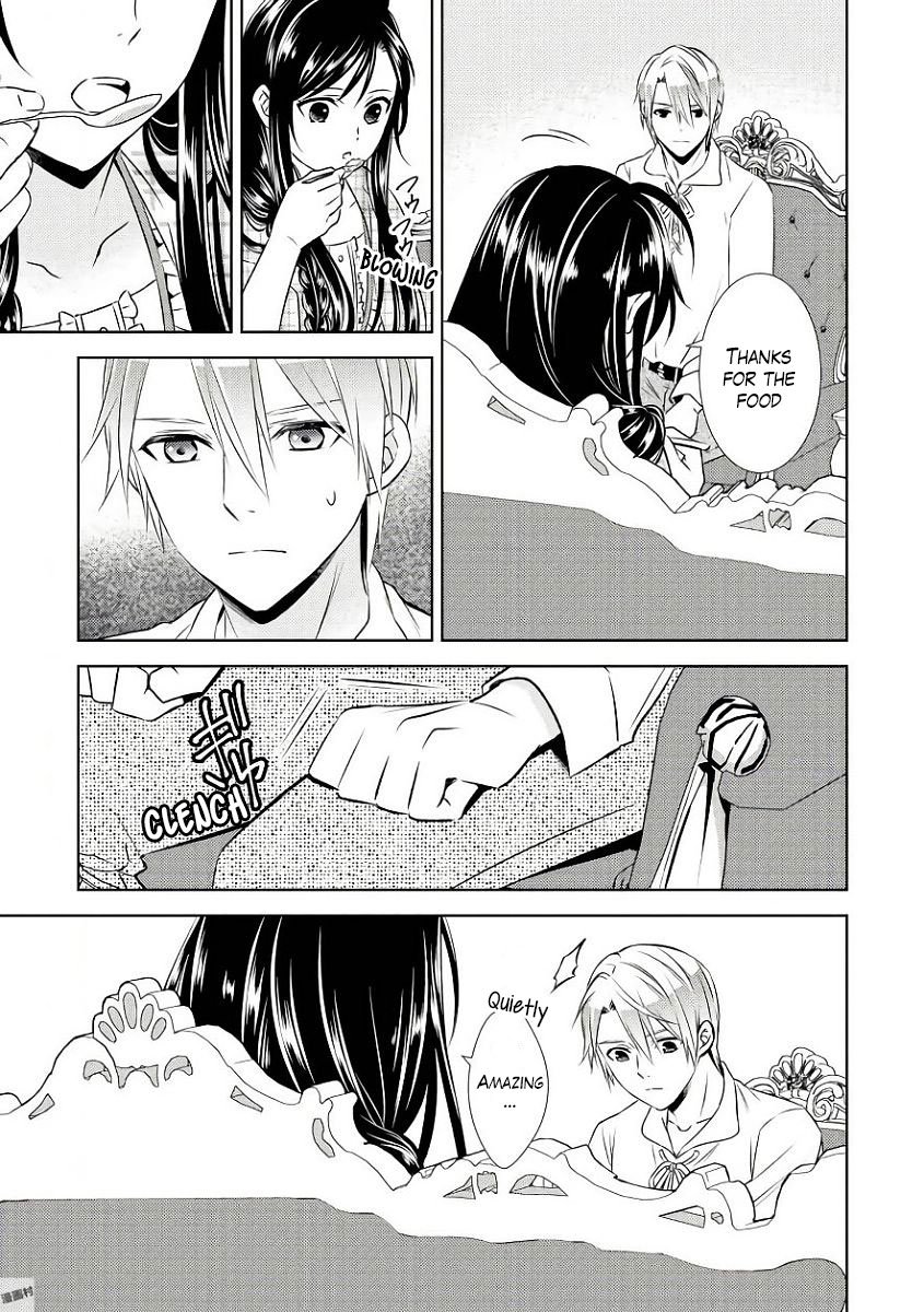 Page 7 of Chapter 32
