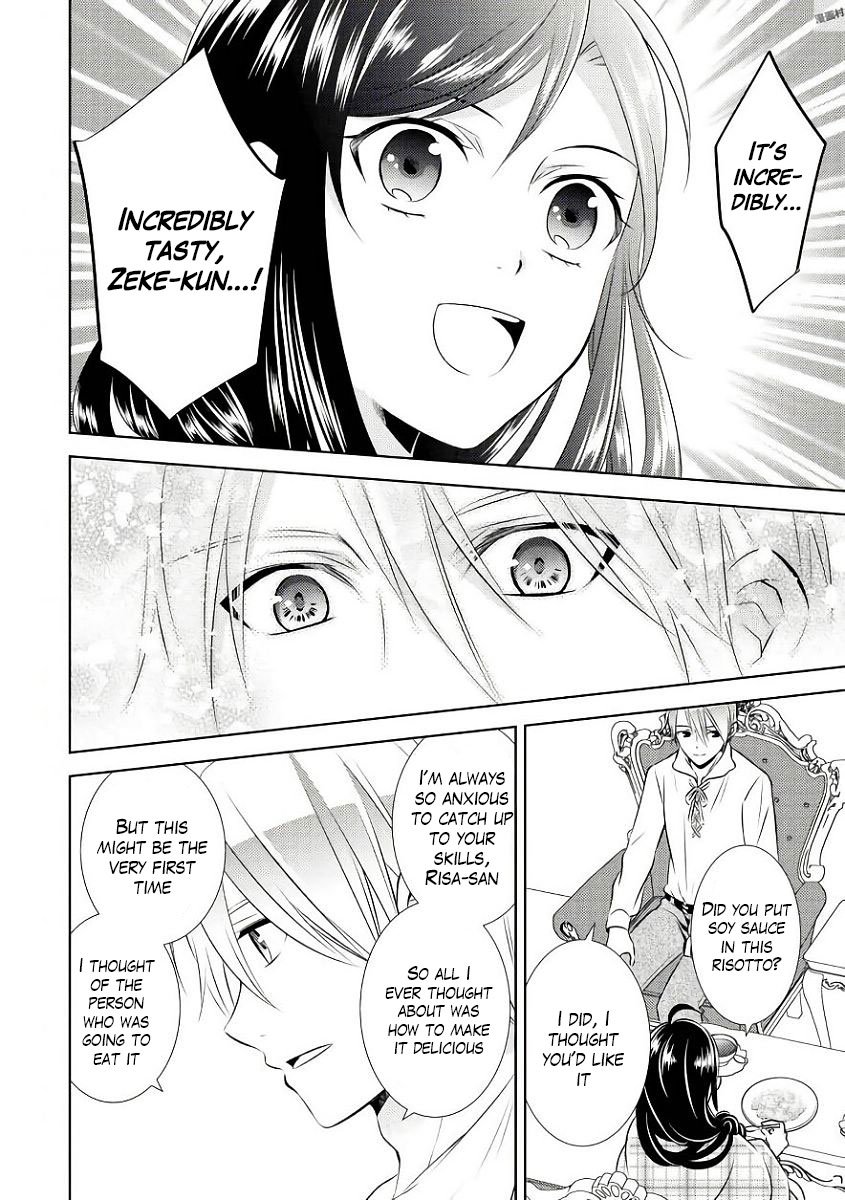 Page 8 of Chapter 32