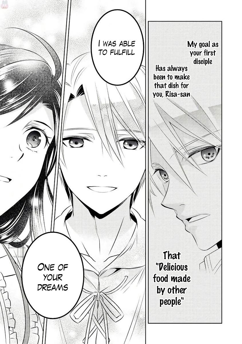 Page 11 of Chapter 32