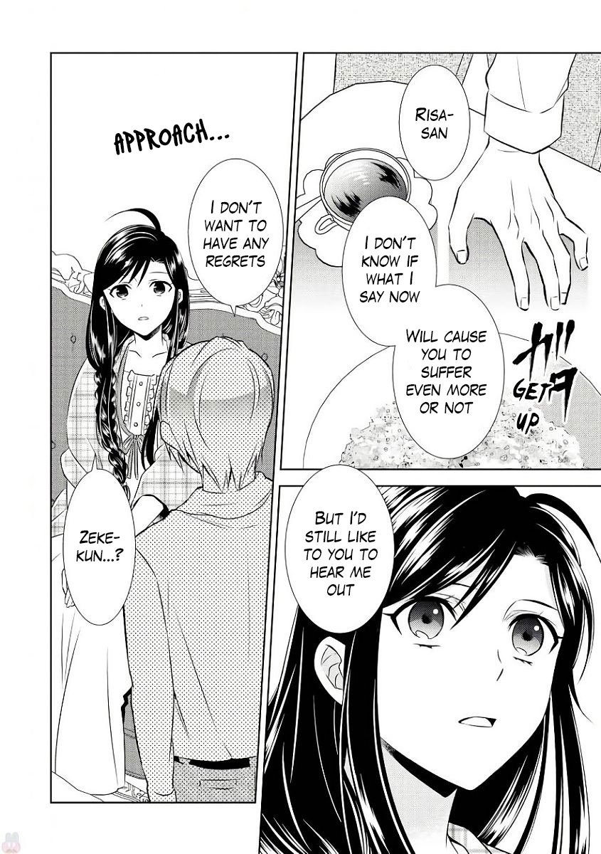 Page 12 of Chapter 32