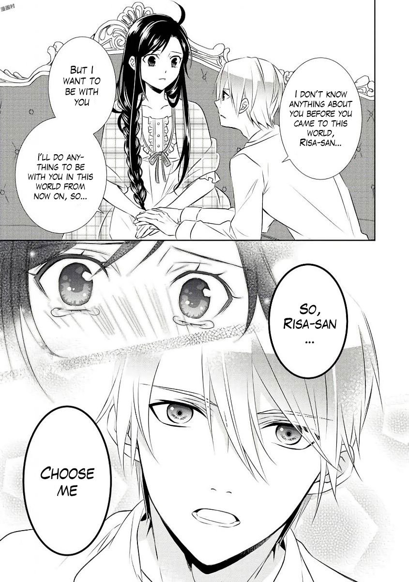 Page 15 of Chapter 32