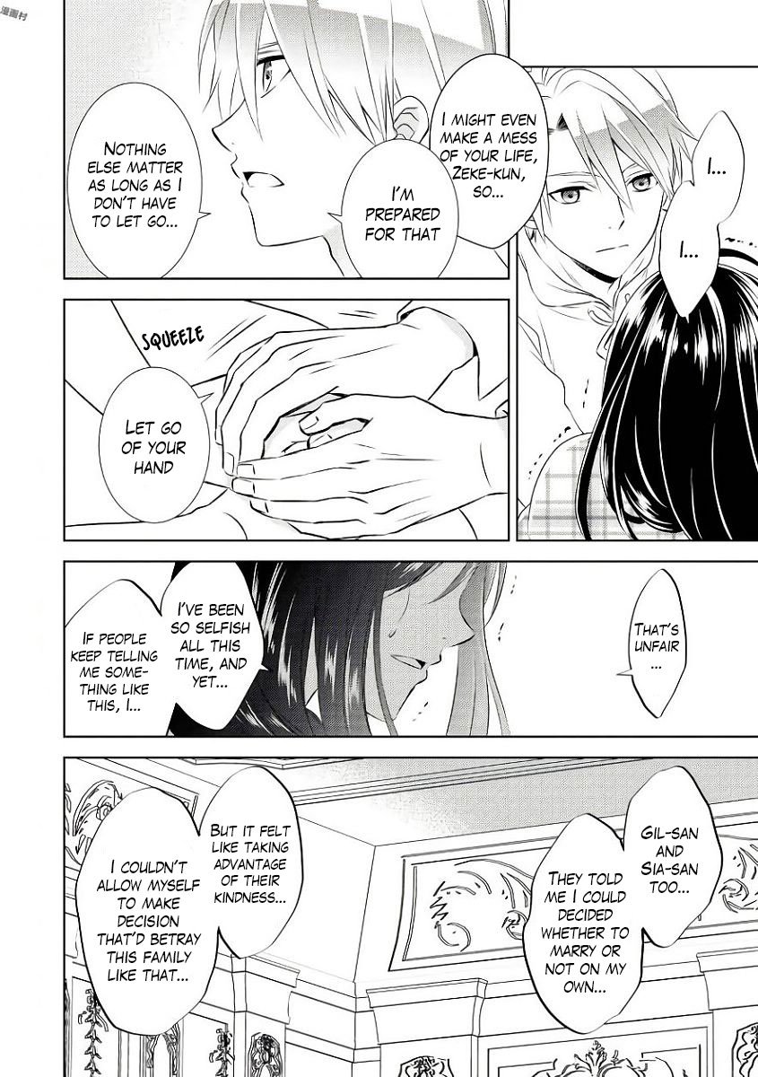 Page 16 of Chapter 32