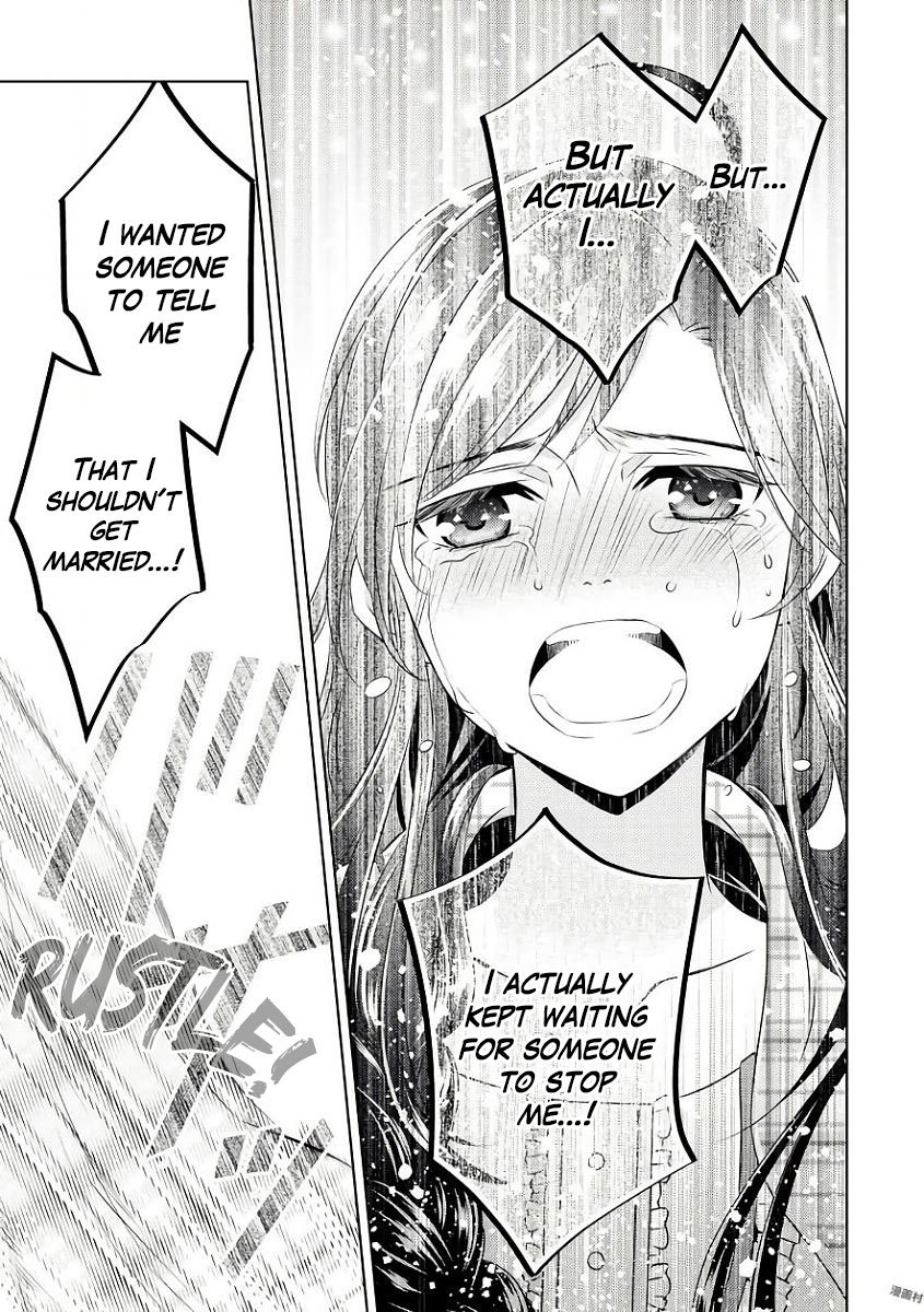 Page 17 of Chapter 32