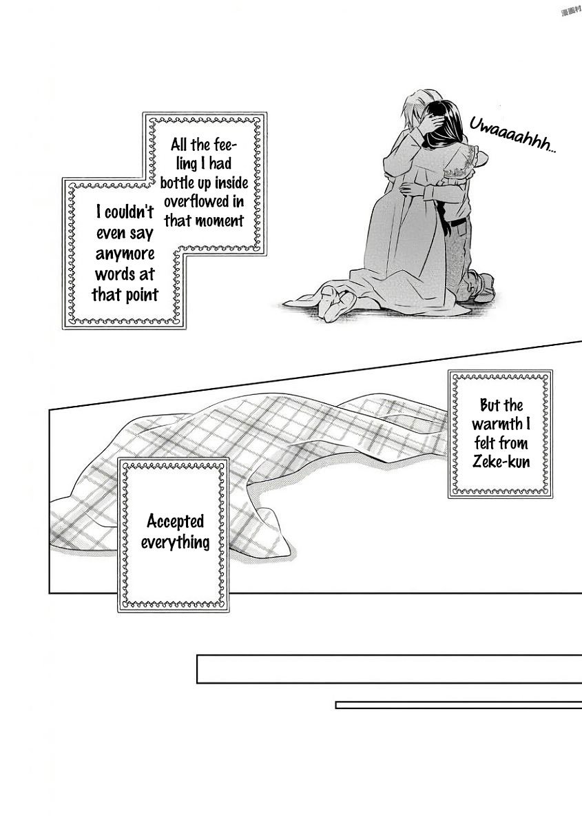 Page 20 of Chapter 32